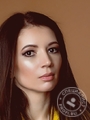 Чиканкова Юлия Сергеевна
