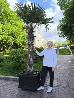 Ерофеева Елена Александровна