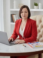 Репина Елена Анатольевна